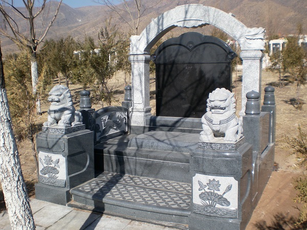 豪华苑A区