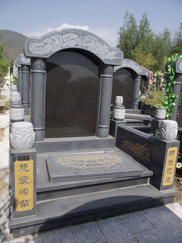 福明苑B区