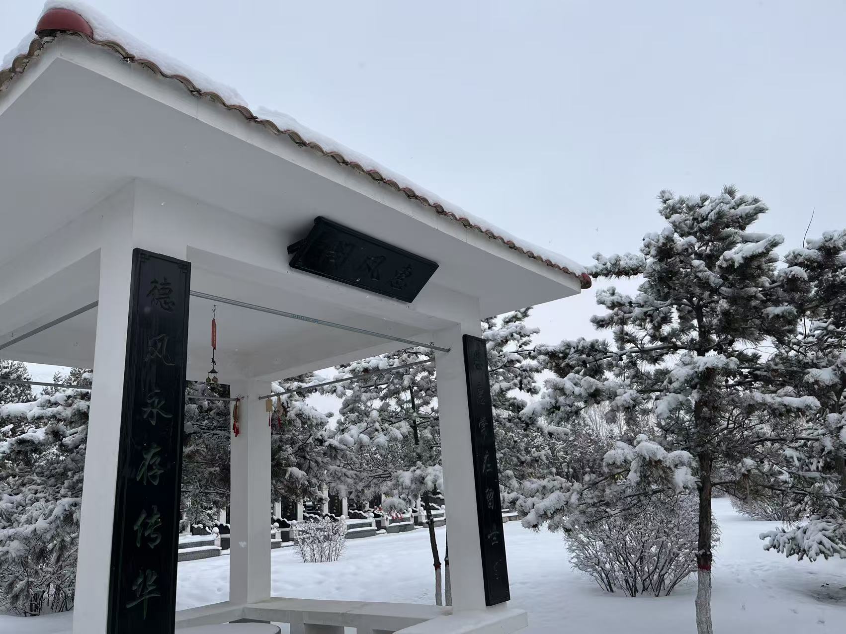 天安堂公墓