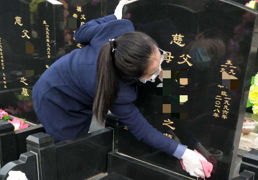 碑体清洁
